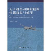 計(jì)算機(jī)數(shù)據(jù)處理的理論基礎(chǔ)與技術(shù)架構(gòu)